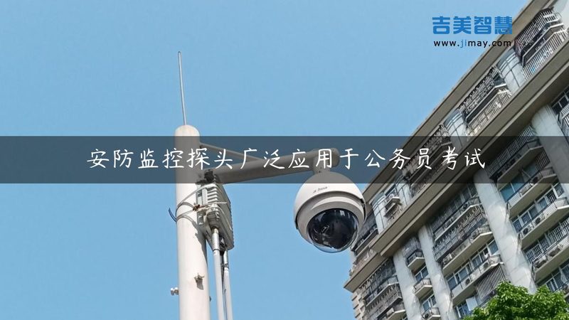仓库周界报警，短期租赁如何选？**