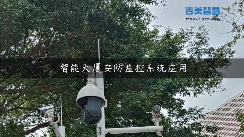 广州人脸识别深度学习代理加盟，揭秘深度学习技术在安防领域的应用