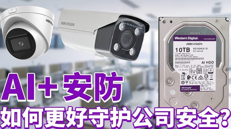 成都工厂电子巡更方案：稳定性与合规性的双重保障