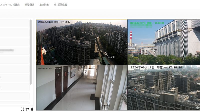 无线安防监控套装：如何选择合适的批发厂家**