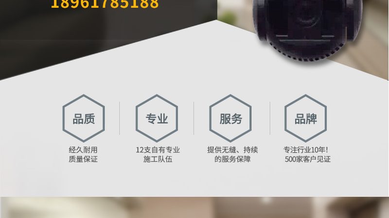 网络摄像机价格解析：揭秘影响价格的关键因素**