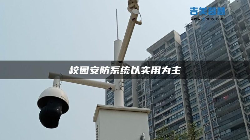重庆科贸有限公司